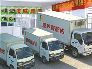 外卖配送